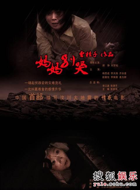 南通纺织职业技术学院毕业证制作
